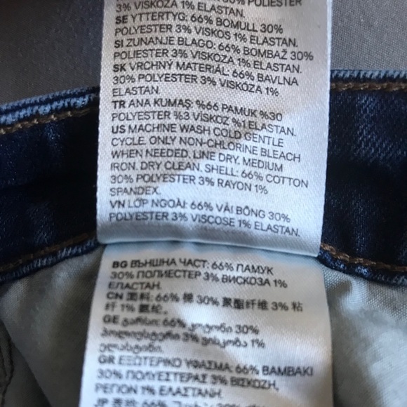 H&M Denim Skinny Jeans - Picture 7 of 8